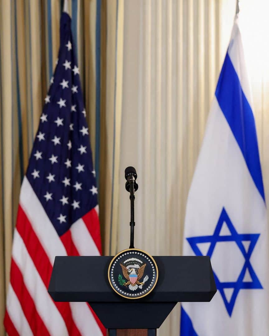 Israel Habría Hackeado Funcionarios de Trump; Pentágono Eleva Alerta al Máximo